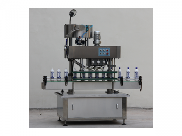 <span>Automatic Inline Cap Tightening Machine,</span>FXZ-160A