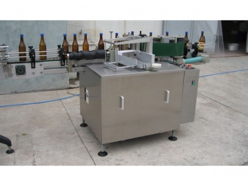 <span>Self-Adhesive & Wet Glue Labeler (for Round Bottle),</span>TN-120B
