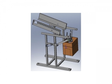 <span>Carton</span> Packaging Line