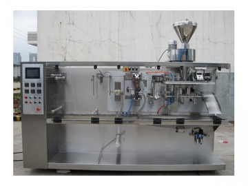 Horizontal Form Fill Seal Machine, DXD-130