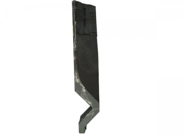 Mixing Arm <small>(for Concrete Mixer)</small>