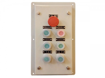 Marine Push Button Box