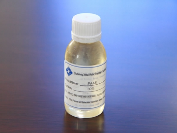 Polyacrylic Acid Sodium (PAAS)