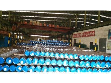 Structural Steel Tube