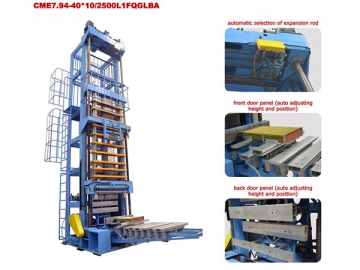 Vertical Expander (with Rapid Die Change)