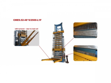 Vertical Expander