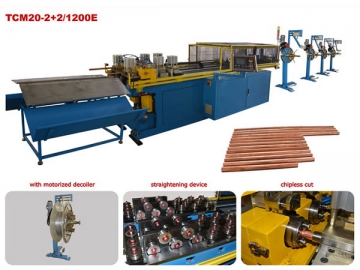 CNC Tube Chipless Cut-Off Machine