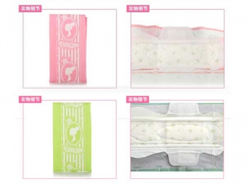 Sanitary Napkin Production Line (Winged Type)
