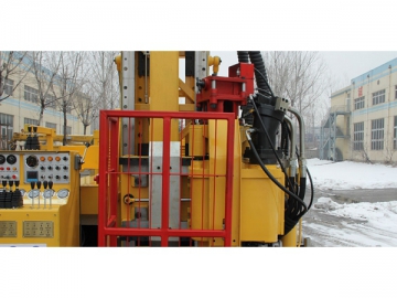 Crawler Mounted Hydraulic Core Drilling Rig XDL-1500