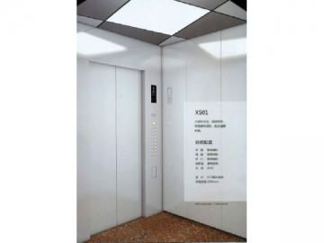 Passenger Elevator, SL6000 Series