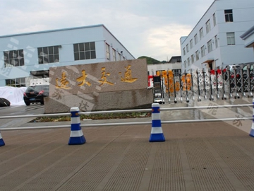 Road Bollard / Barrier