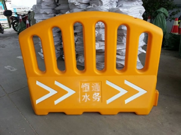 Water Filled Barrier, Pedestrian Fence Type