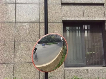 Indoor Convex Mirror