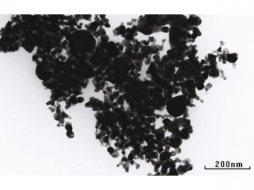 Nano Silver Powder