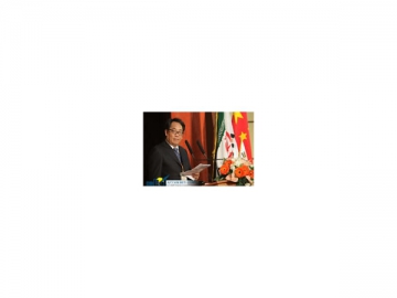 Changlin  News