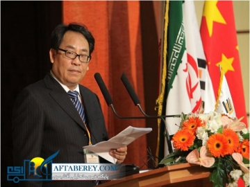 Changlin  News