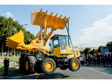 Changlin  News