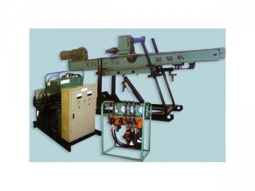 Anchor Drill Rig YG-50