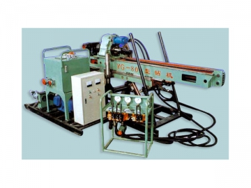 Anchor Drill Rig YG-80