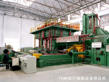 Extrusion Press