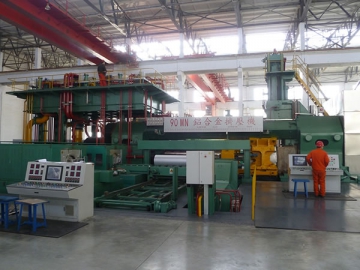 Extrusion Press