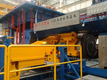 Extrusion Press