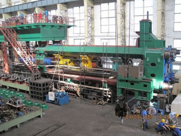 Extrusion Press