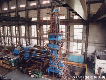 Extrusion Press