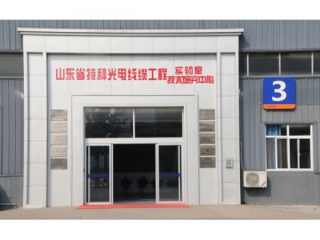 Industrial Cable Manufacturer Industrial Cable Manufacturer