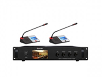Digital Video Conference System Digital Video Conference System