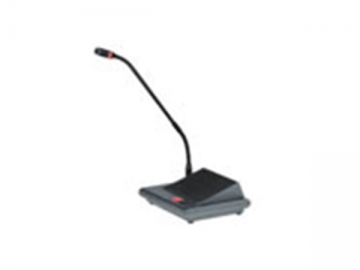 350 Discussion Conference System 350 Discussion Conference System
