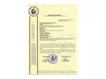 Certificates Certificates