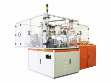 Middle Speed Paper Container / Dining Bowl Forming Machine (75-85 piece/min, 16-46oz Paper Bowl) Middle Speed Paper Container / Dining Bowl Forming Machine (75-85 piece/min, 16-46oz Paper Bowl)