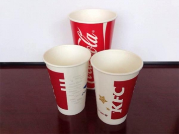 Paper Cup / Container Forming Machine Paper Cup / Container Forming Machine