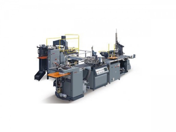 S600 Set Up Box making machine S600 Set Up Box making machine