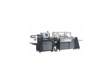 Automatic Book Cover Making and Lining Machine Automatic Book Cover Making and Lining Machine