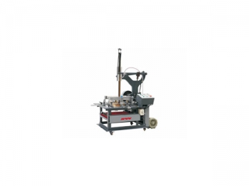 Rigid Box Forming Machine Rigid Box Forming Machine