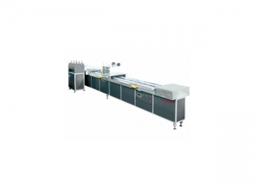 Exercise Book Stitching and Folding Machine Exercise Book Stitching and Folding Machine