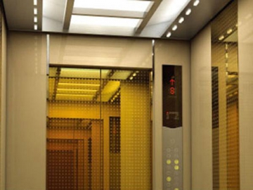 Mitsubishi Elevator