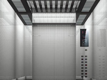 Mitsubishi Elevator