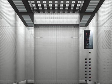 Mitsubishi Elevator