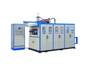 CMM720-420 Plastic Machine Thermoforming and Thermoplastics CMM720-420 Plastic Machine Thermoforming and Thermoplastics