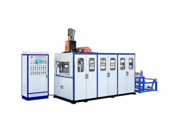 Cam Servo Motor Cup Making Machine Cam Servo Motor Cup Making Machine