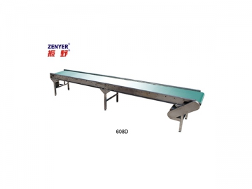 203B Egg Washer (20000EGGS/HOUR) 203B Egg Washer (20000EGGS/HOUR)