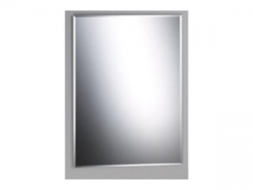 High Quality Silver Mirror