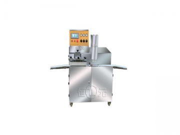 Automatic Cookie Making Machine Automatic Cookie Making Machine