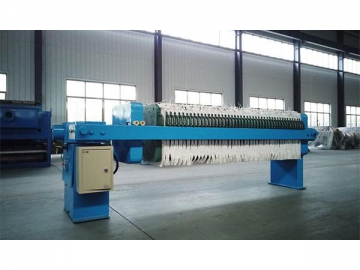 Professional solution provider of sewage treatment Professional solution provider of sewage treatment