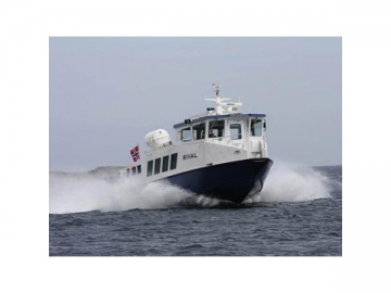 Marine Aluminum and Ship Building Aluminum Marine Aluminum and Ship Building Aluminum