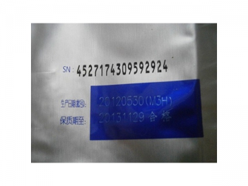 Laser Marking of Food Consumer and Medical Instruments Laser Marking of Food Consumer and Medical Instruments