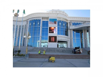 Transport and Highway LED Signs Transport and Highway LED Signs